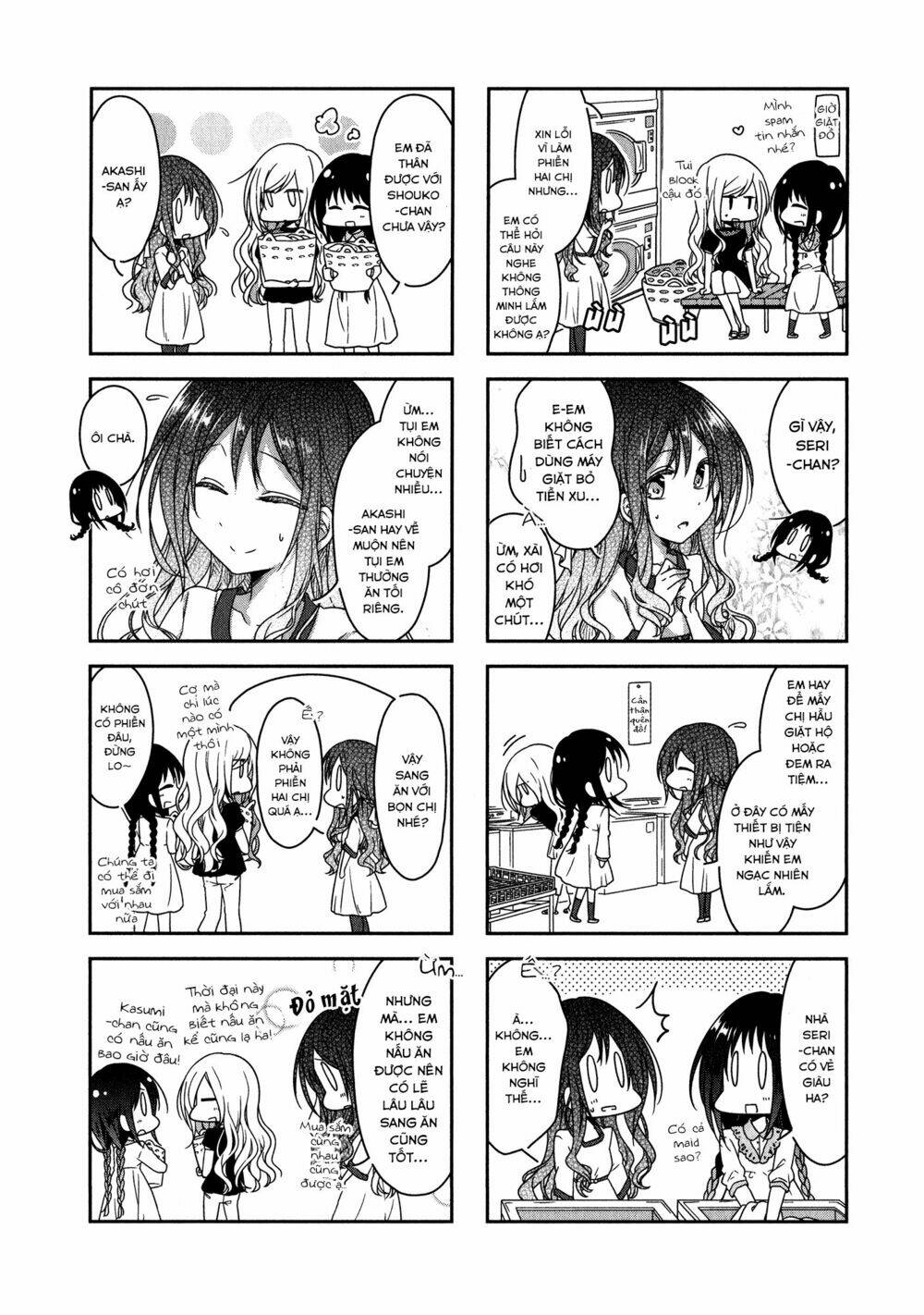 futaribeya chapter 13 8