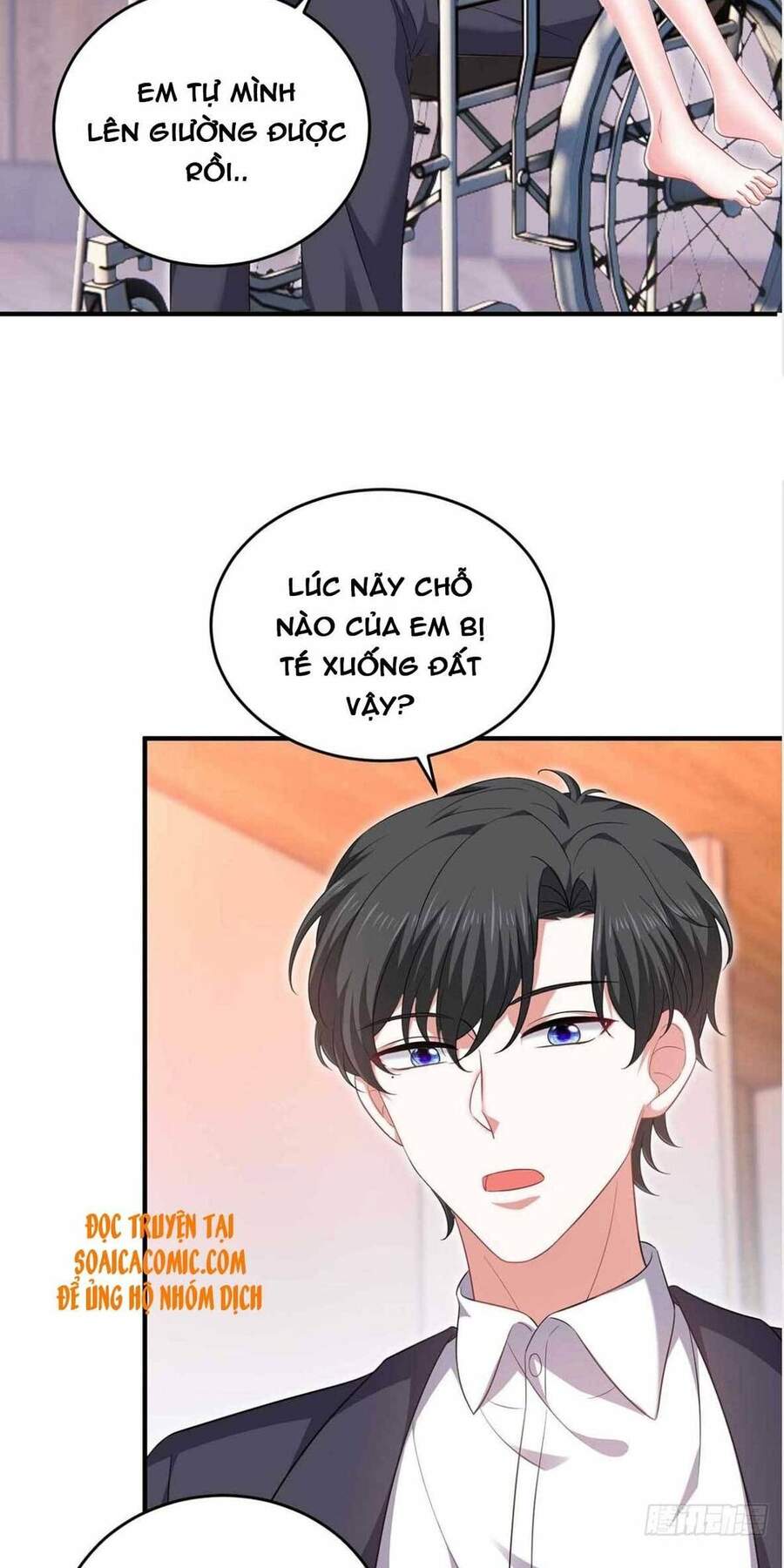 đại lão gọi tôi tiểu tổ tông chapter 63 7