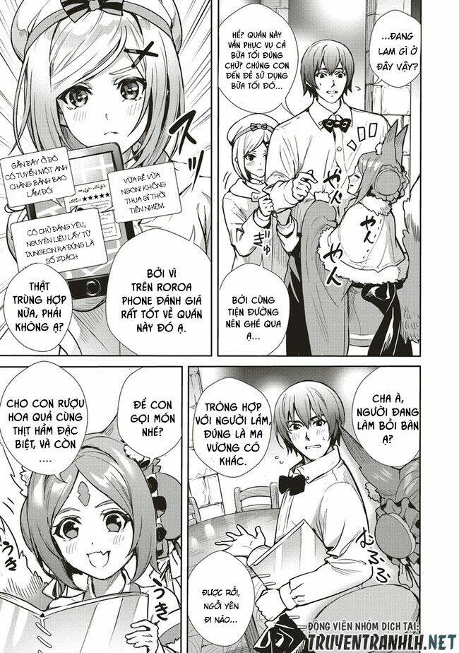 isekai saikyou no daimaou, tensei shi boukensha ni naru chapter 7.1 15