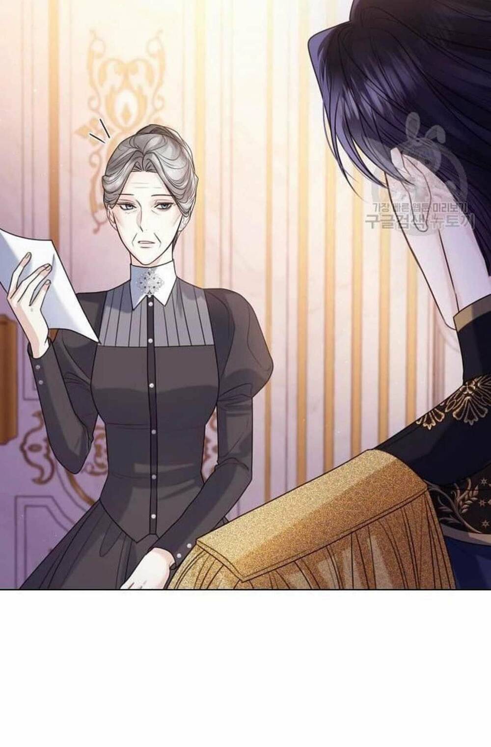 tôi sẽ từ bỏ vị trí hoàng hậu chapter 19 80