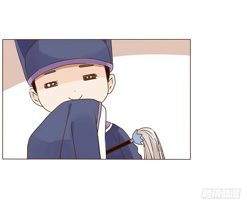 đế vương trắc chapter 89.5 16