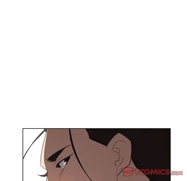 rain curtain chapter 35 93