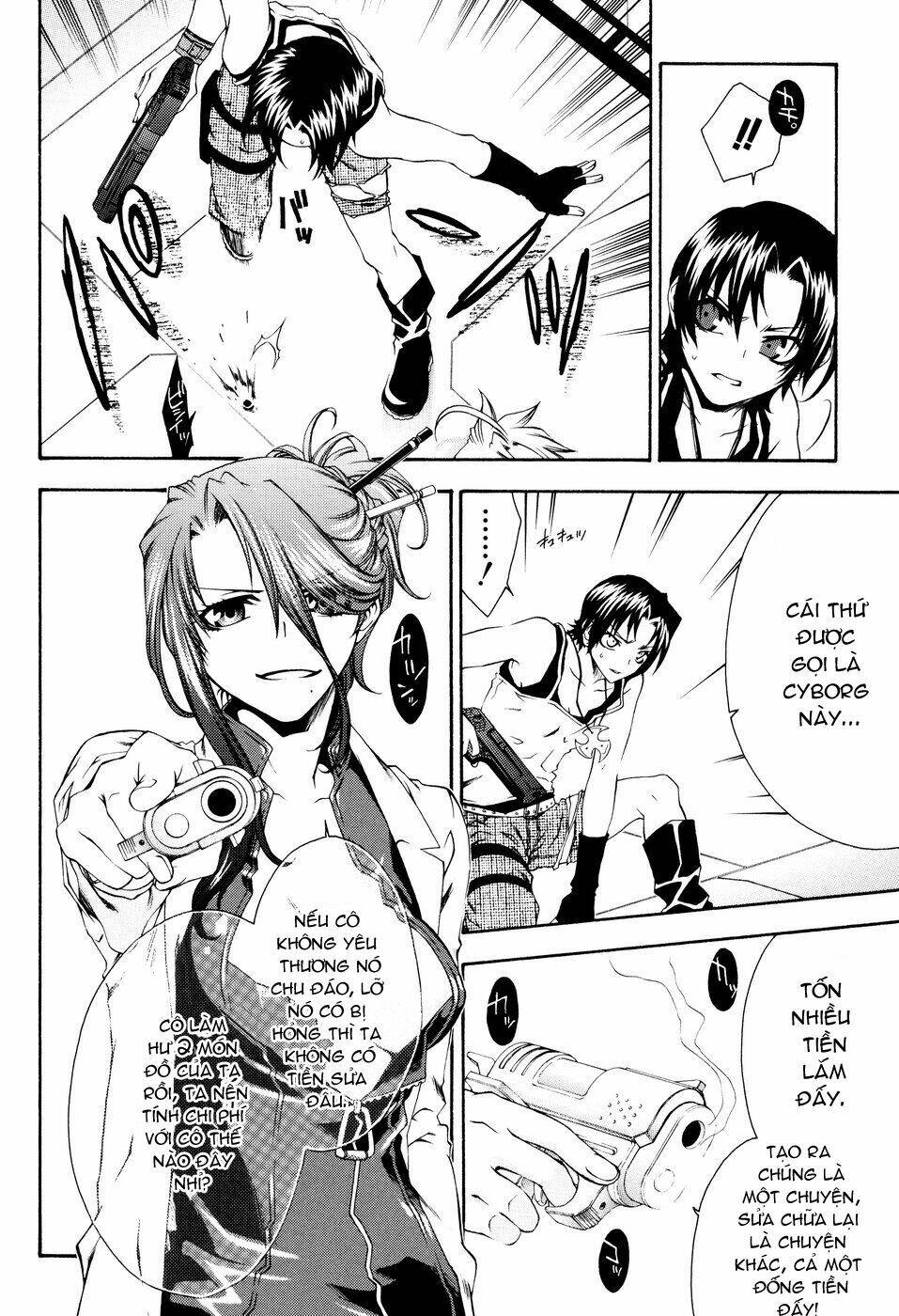 mother keeper chapter 6 15