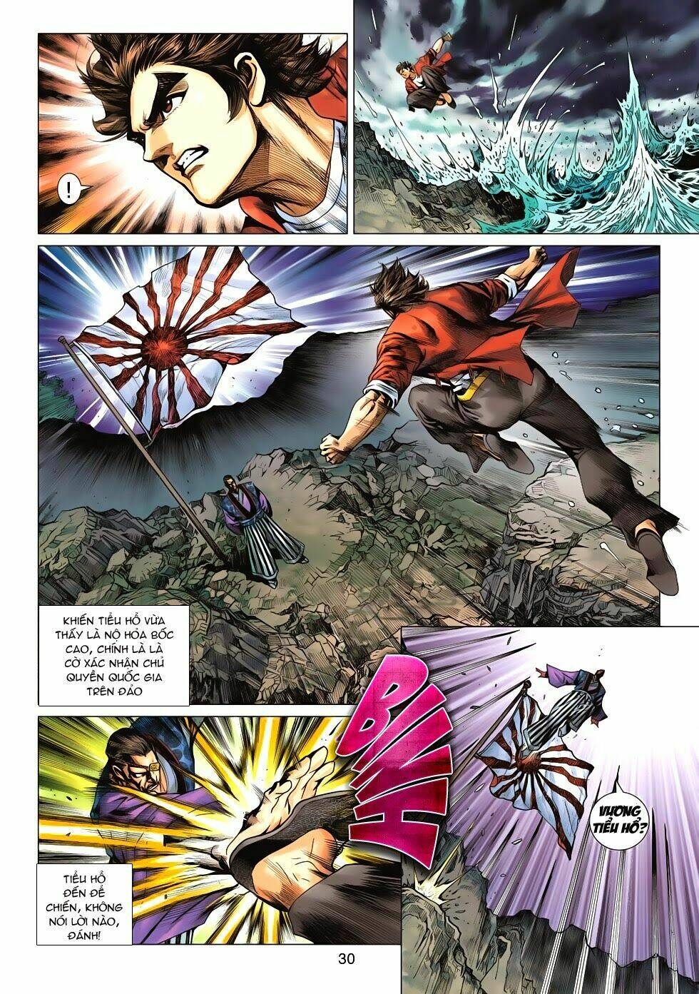 tân tác long hổ môn chapter 654 30