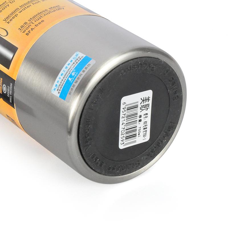 500/750/1000/1500Ml Dung Lượng Đôi Dây Thép Không Gỉ-Treo Tường Bình Giữ Nhiệt Ngoài Trời Chân Không thermocup Cách Nhiệt Cup