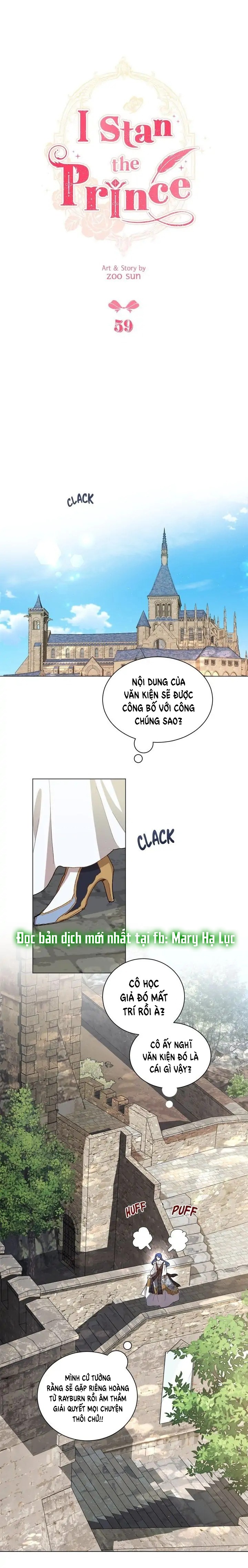 tôi là fan cứng hoàng tử chapter 59.1 1