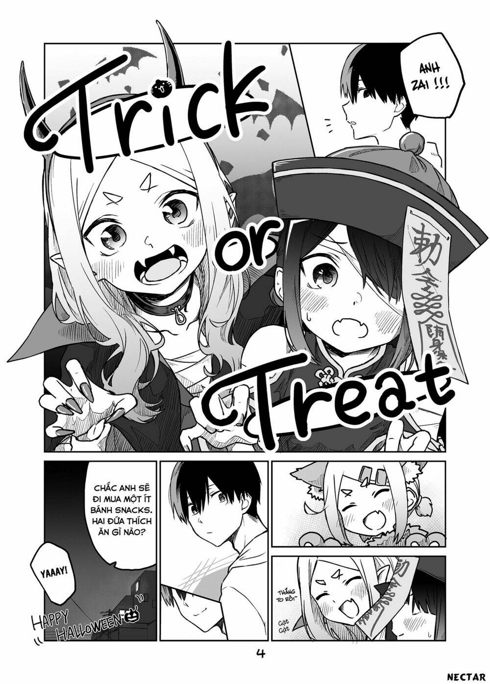 imouto no tomodachi ga nani kangae teru no ka wakaranai chapter 12 6