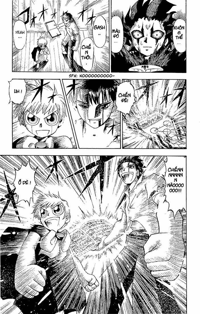 konjiki no gash!! chapter 10 12