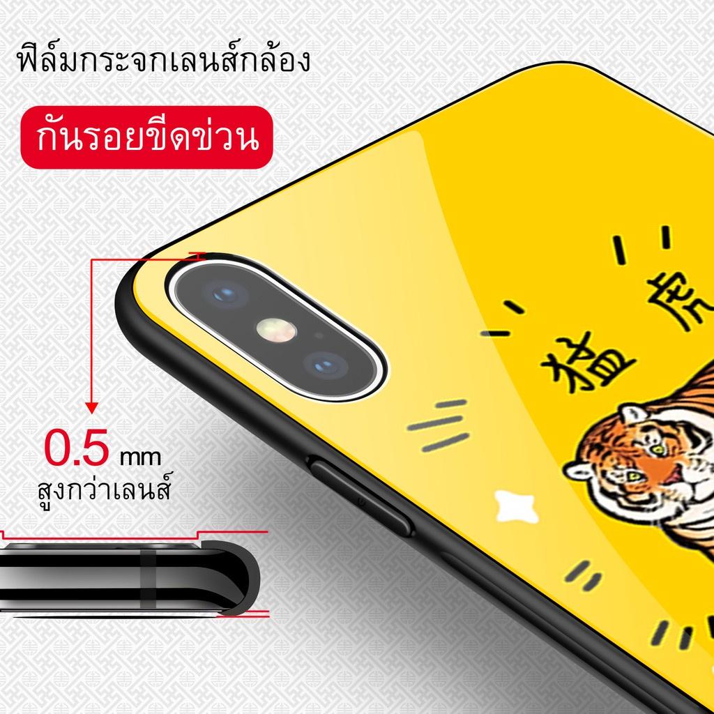 Ốp dành cho iphone 6/6s/6plus/6splus/7/8/7/8plus/Xr/X/Xs/Xsmax/11/11pro/11promax/12mini/12/12pro/12promax