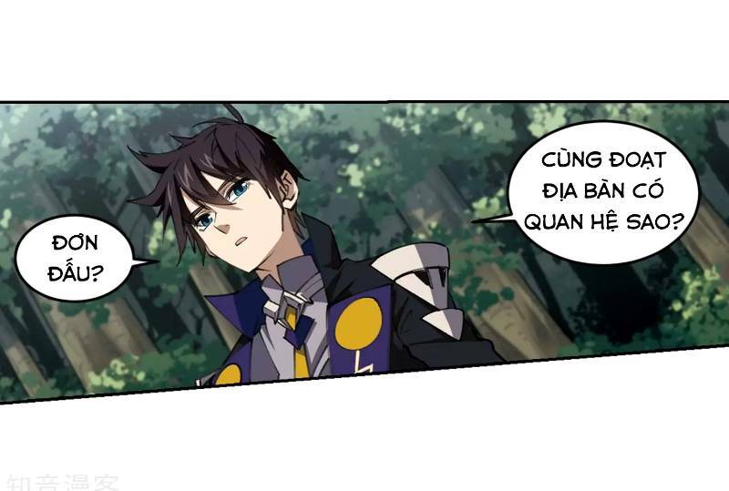 võng du chi cận chiến pháp sư chapter 246 11