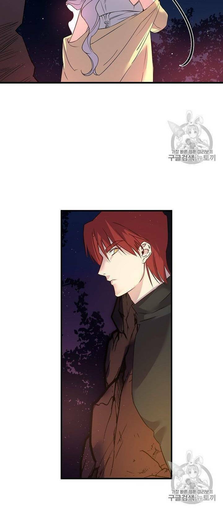 hôn lễ báo thù chapter 17 10