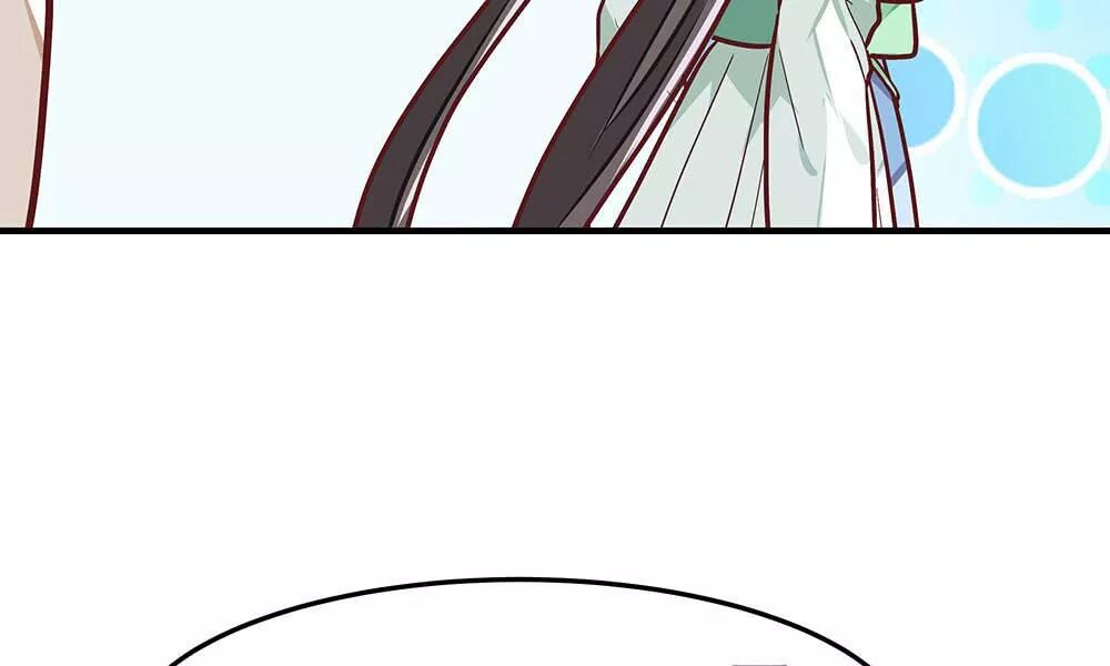 thái tử phi nhà ta thật hung hăng chapter 19 118