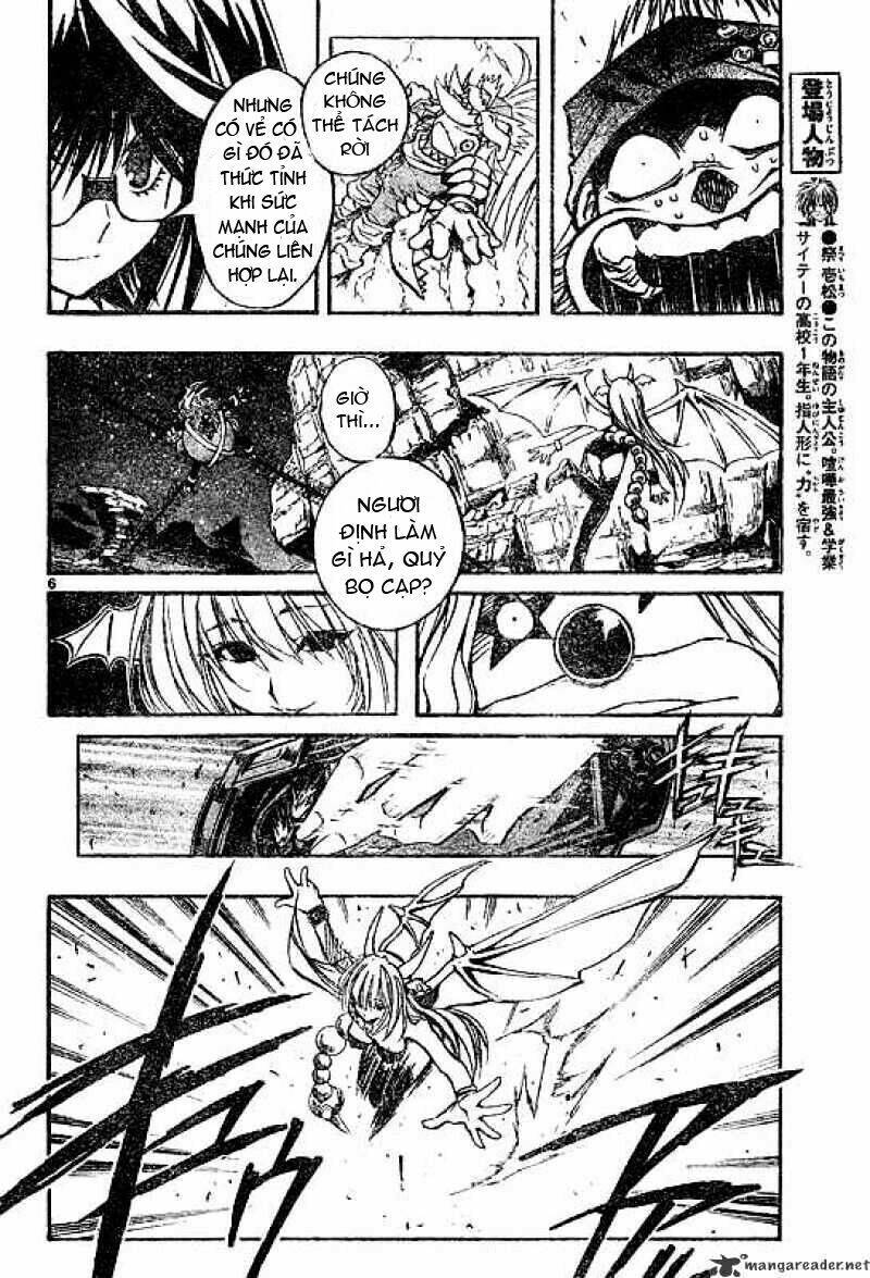 mixim12 chapter 96 6