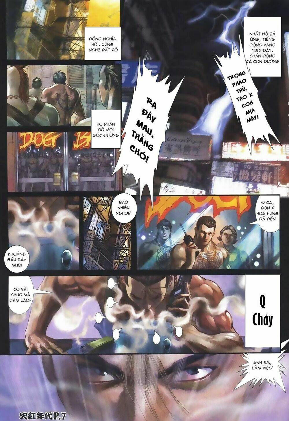 hỏa hồng niên đại hắc cốt đường chapter 106 6