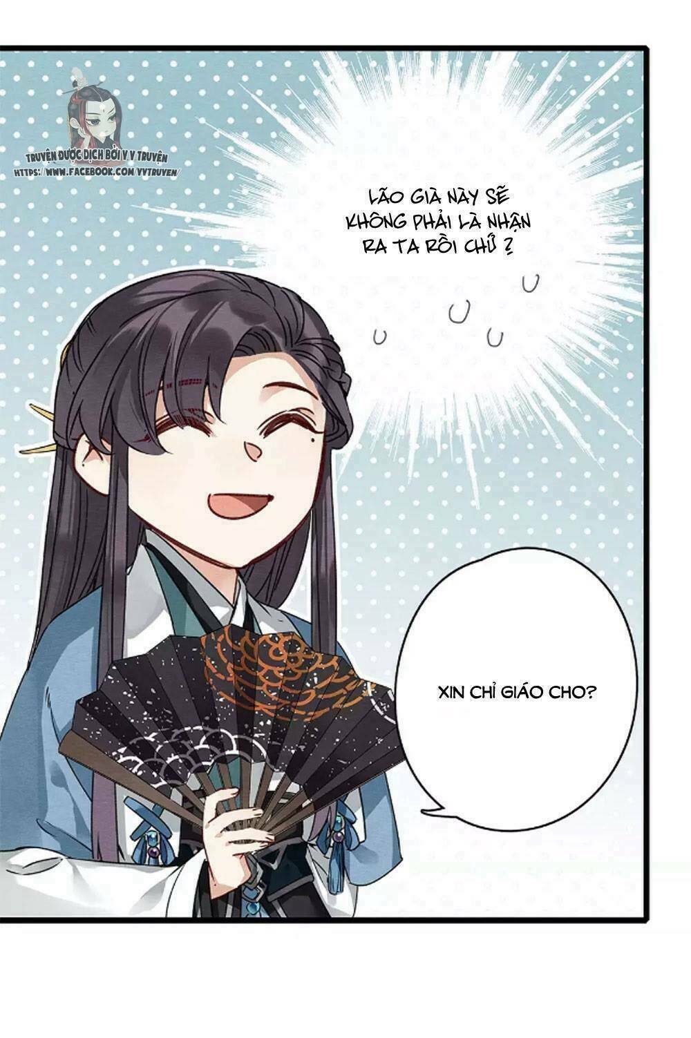 hôn quân thăng cấp ký chapter 36 17