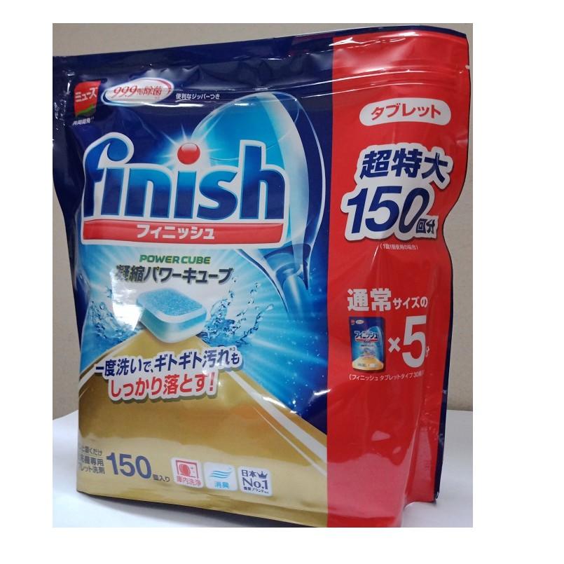 Combo hộp muối làm mềm nước Finish 1,2kg và túi viên rửa chén bát Finish Nhật 150 viên ( viên Finish tổng hợp )