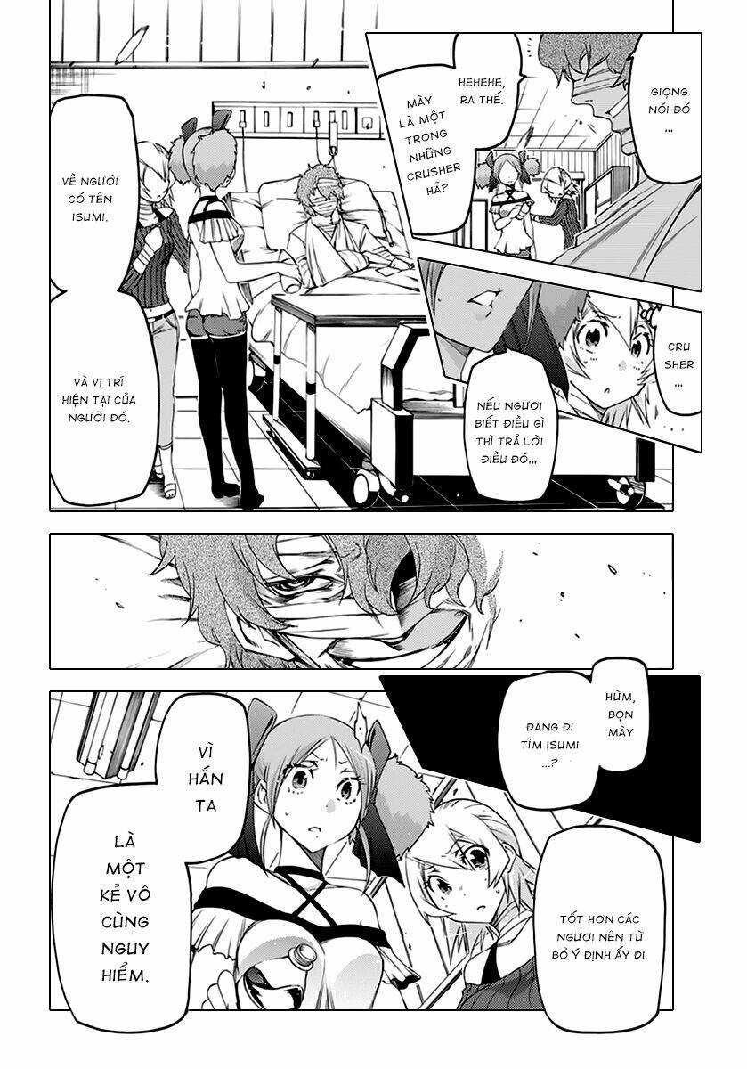 fukashigi philia chapter 8 3
