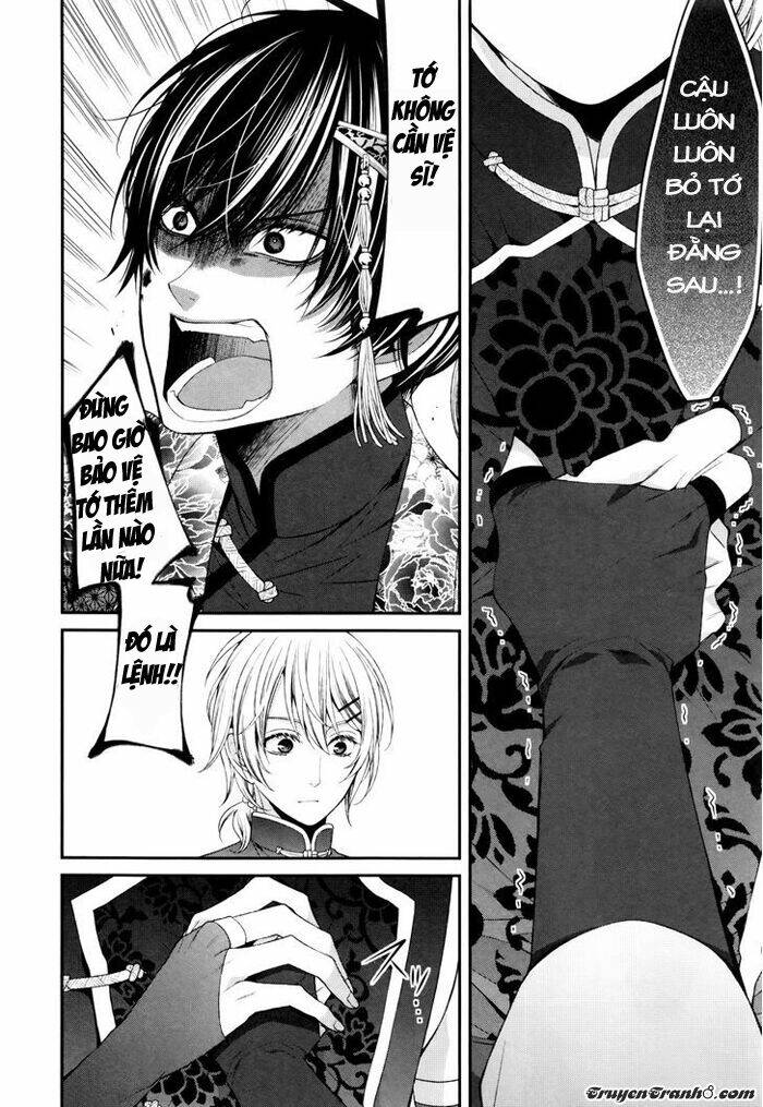 shuuen no elysion chapter 2 22