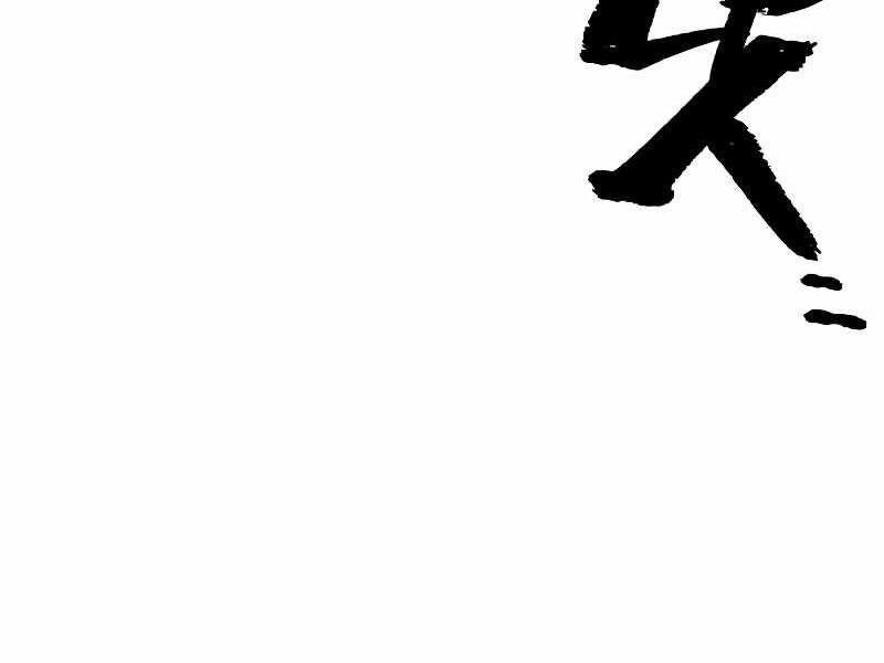 image 402