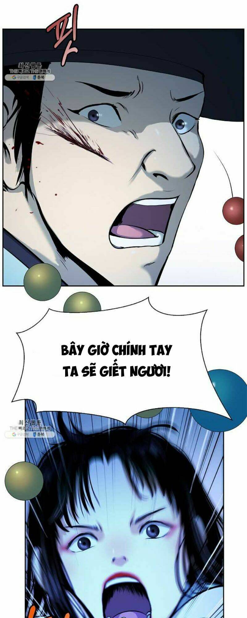 xuyên không thành hổ chapter 20 62