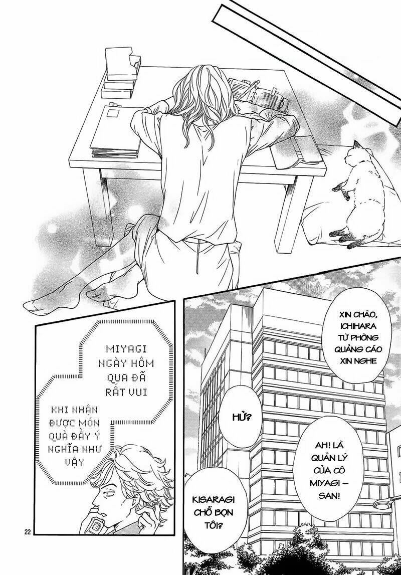 sumika sumire chapter 23 25