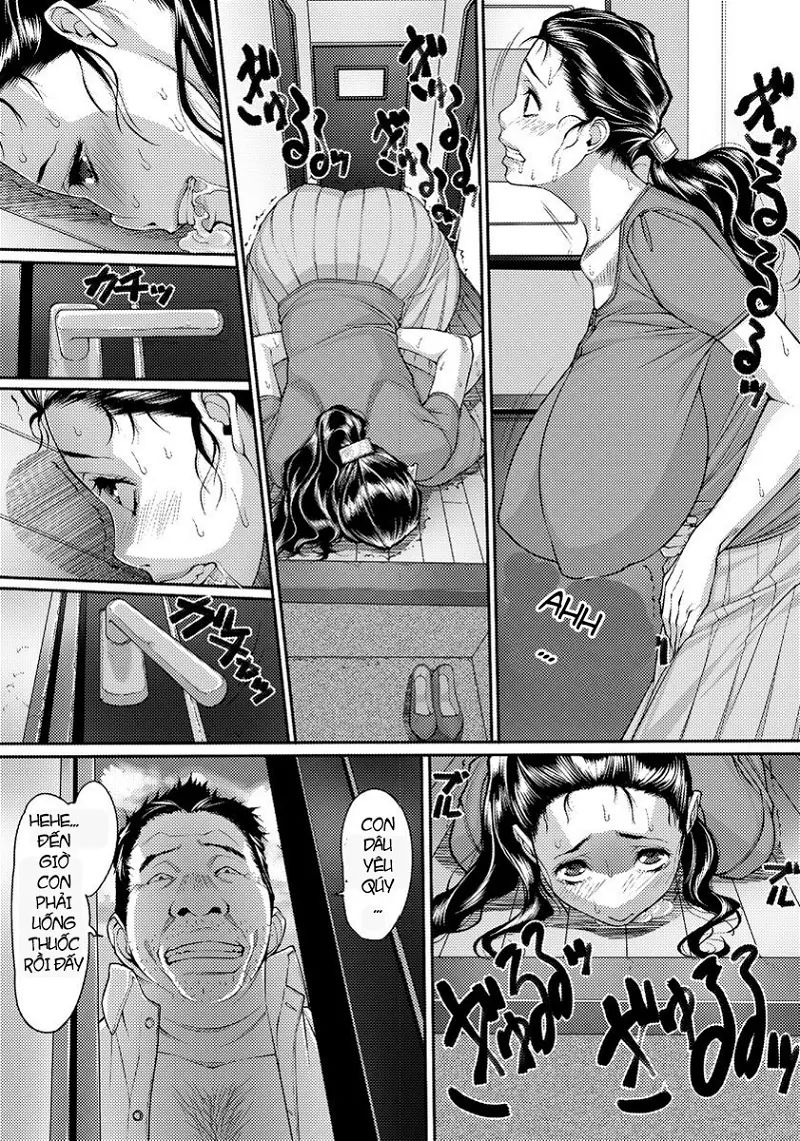 yawaniku no katamari chapter 0 2