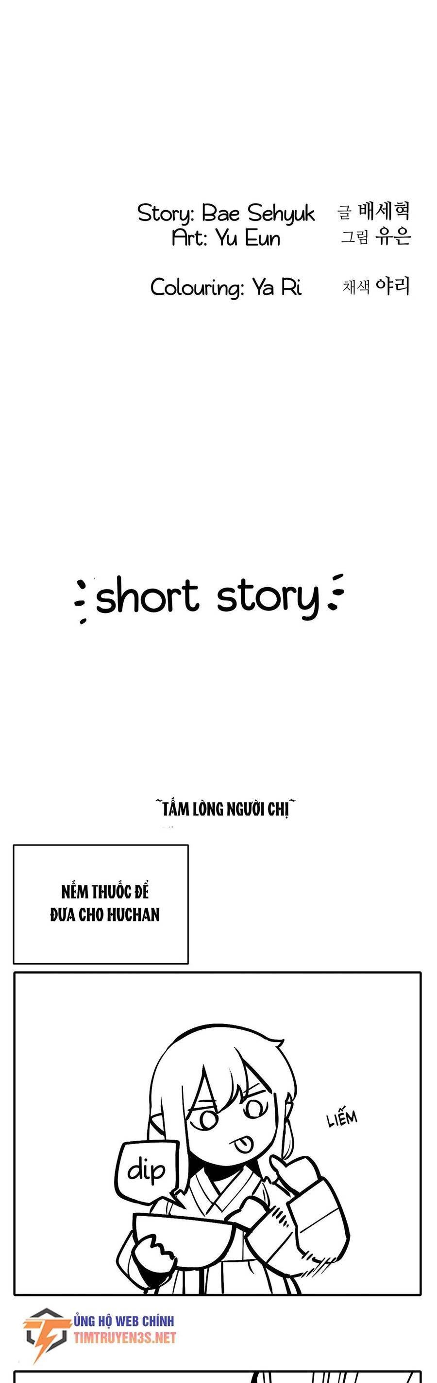 sự lụi tàn của usuzumi chapter 59 25