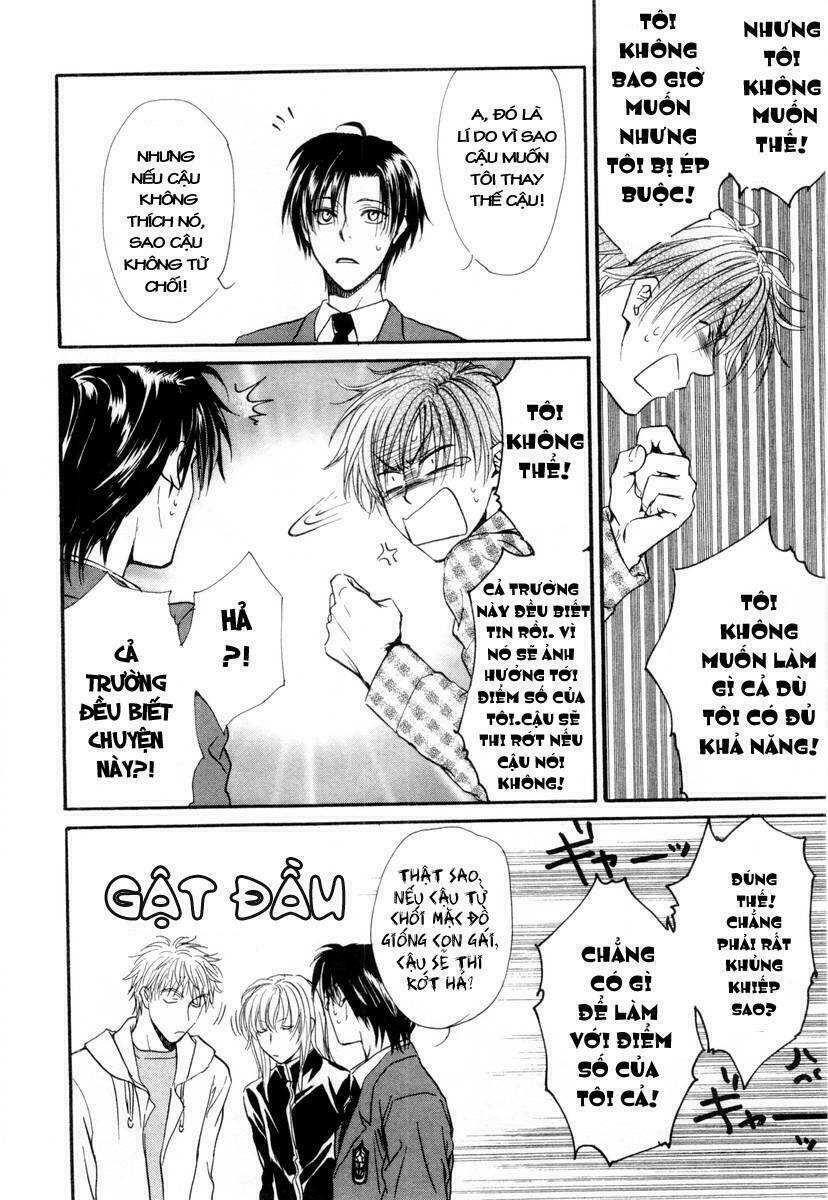 princess princess chapter 1 37