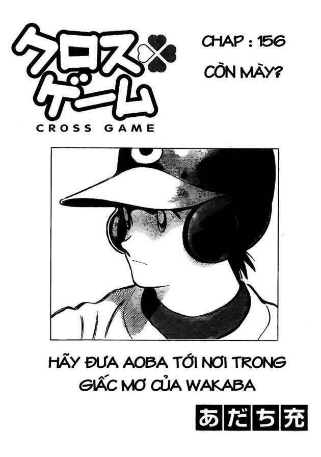 trò chơi vượt qua thử thách chapter 166 3