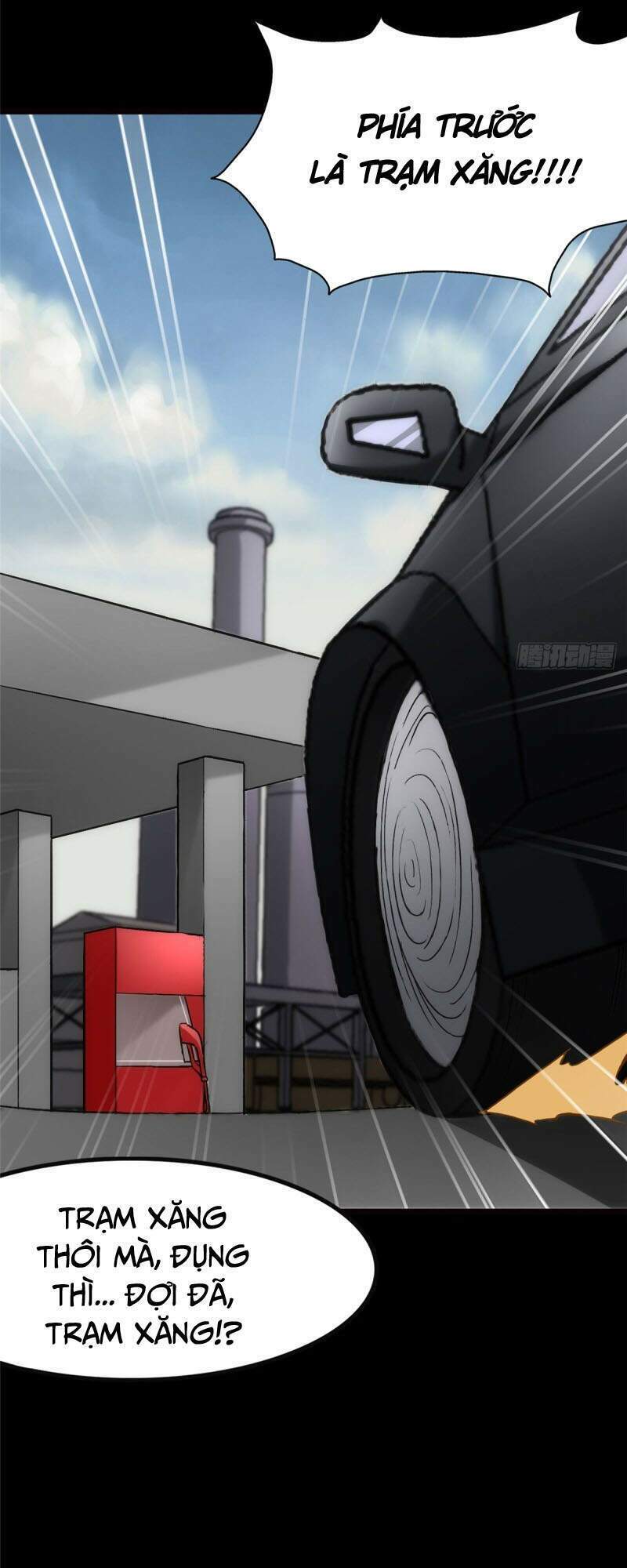 bạn gái virus của tôi chapter 251 5