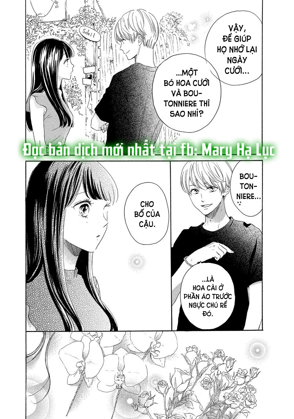 vẻ đẹp mĩ miều của ran-san chapter 33.2 11