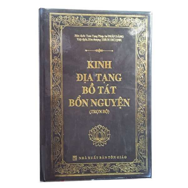 Kinh Địa Tạng Bồ Tát Bổn Nguyện Trọn Bộ - Khổ Lớn 23 x 15.5 cm ( Bìa Da )