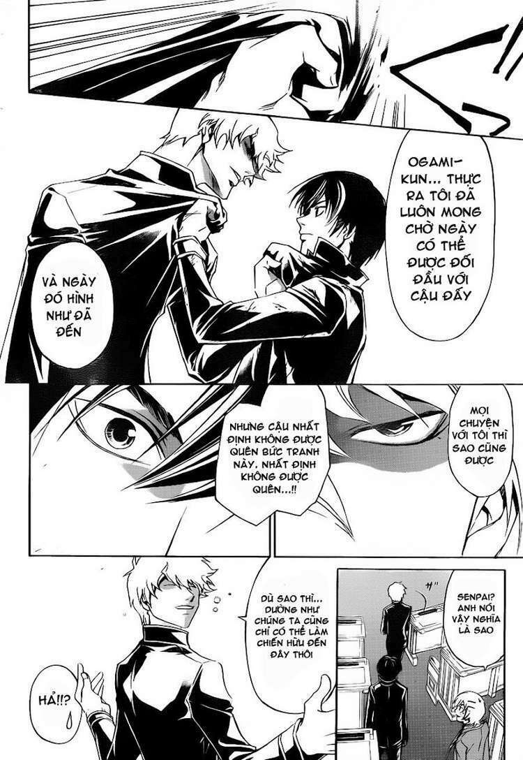 code breaker chapter 164 9