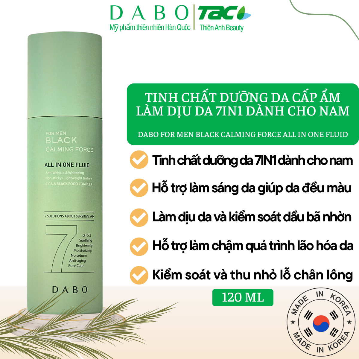 Serum tinh chất dưỡng da ALL IN ONE dành cho nam - DABO BLACK FORCE CALMING ALL IN ONE FLUID 120ml