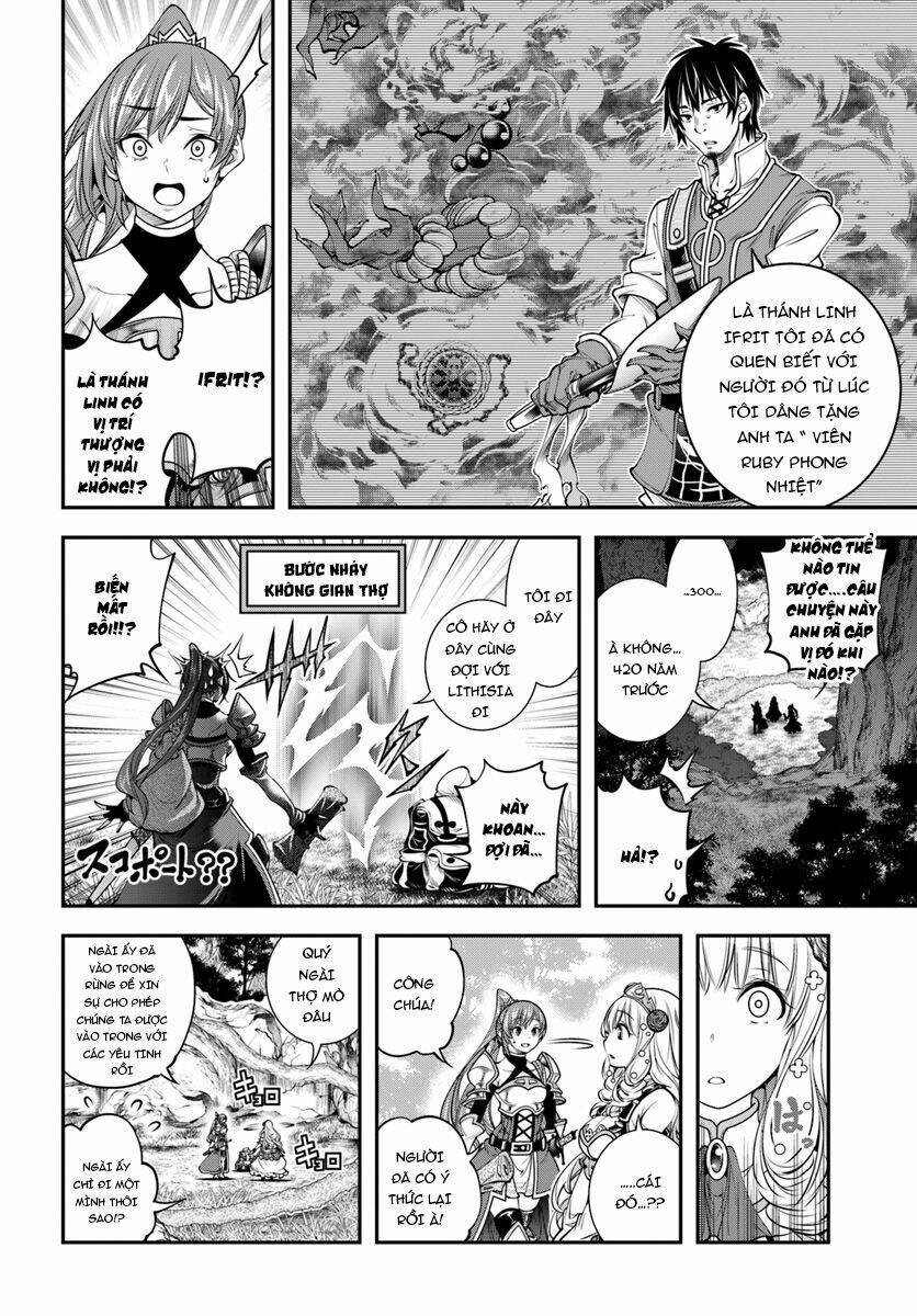 scoop musou scoop hadouhou! chapter 4 17