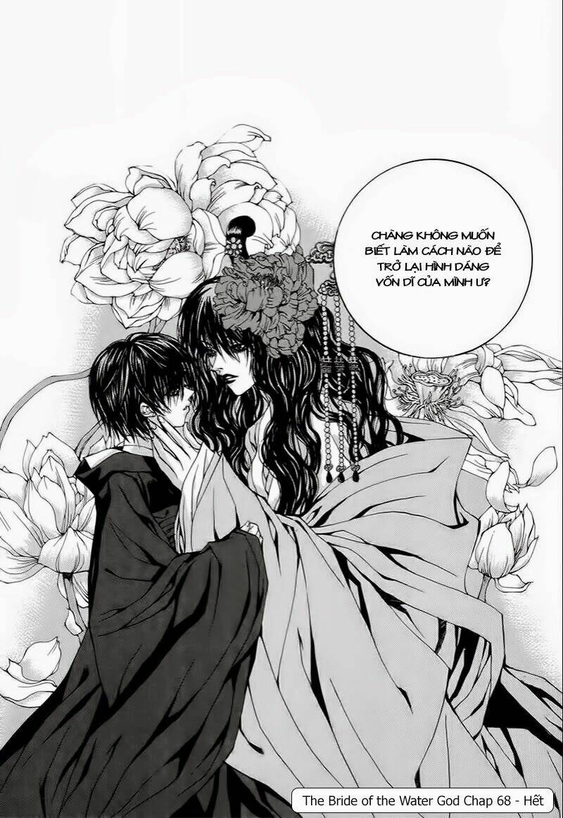 tân nương của thủy thần chapter 68 17