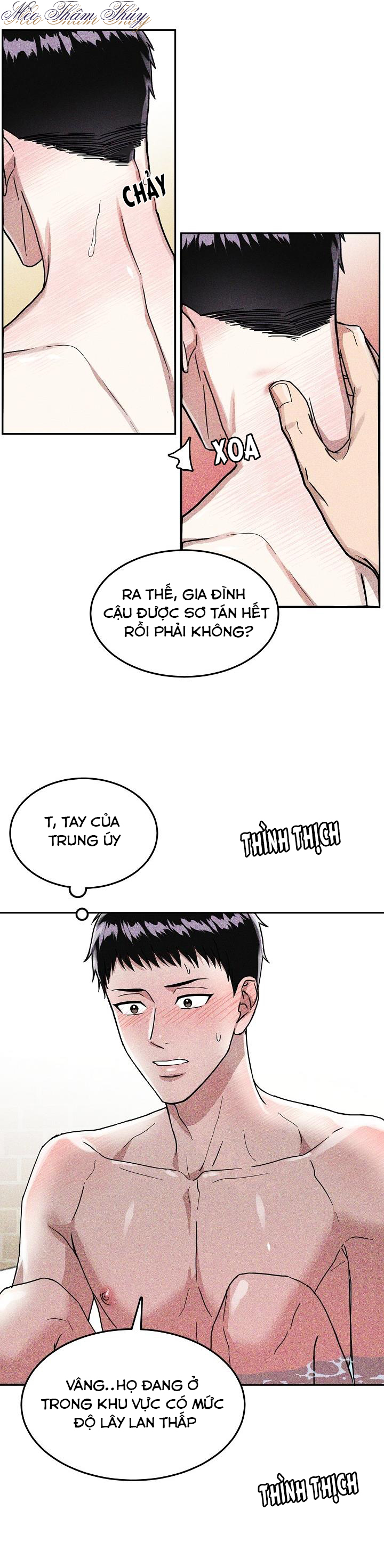 ngày mưa ướt át chapter 2 8