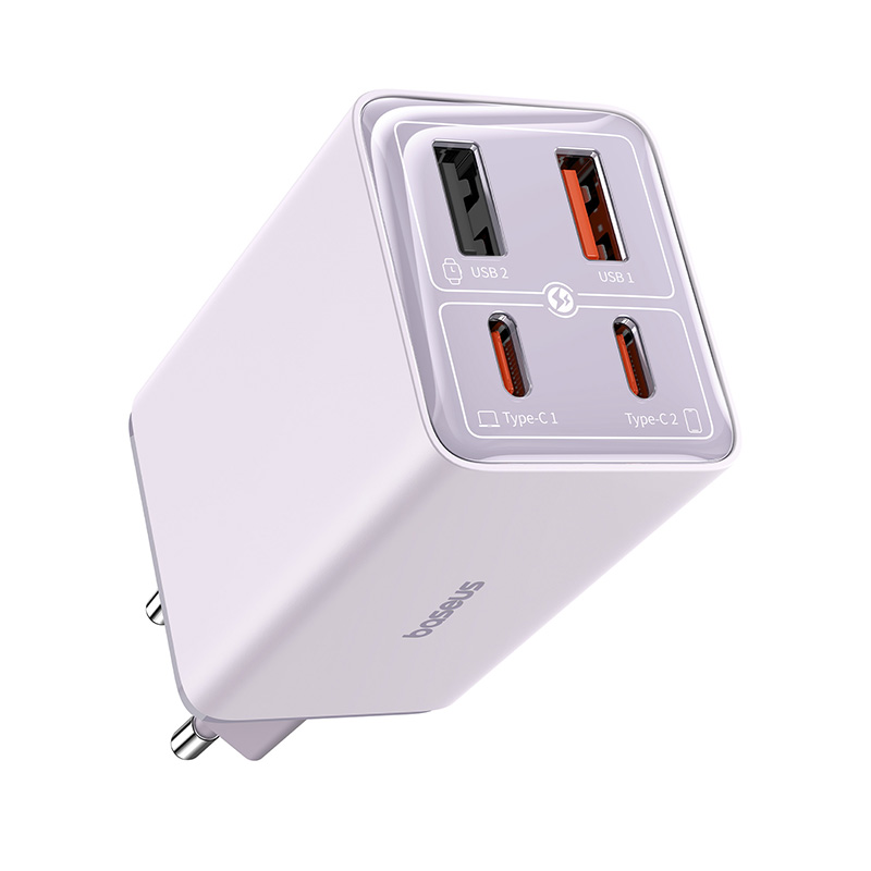 Bộ Sạc Nhanh Baseus GaN6 Pro 65W Fast Charger 2C+2U (Multi Quick Charger Support)- Hàng chính hãng
