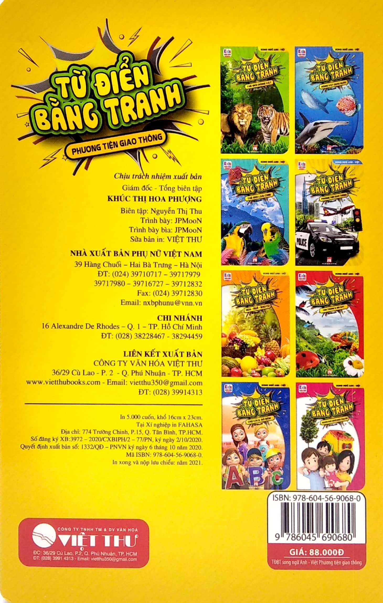 Bộ Sách Trọn Bộ Từ Điển Bằng Tranh - Song Ngữ Anh Việt