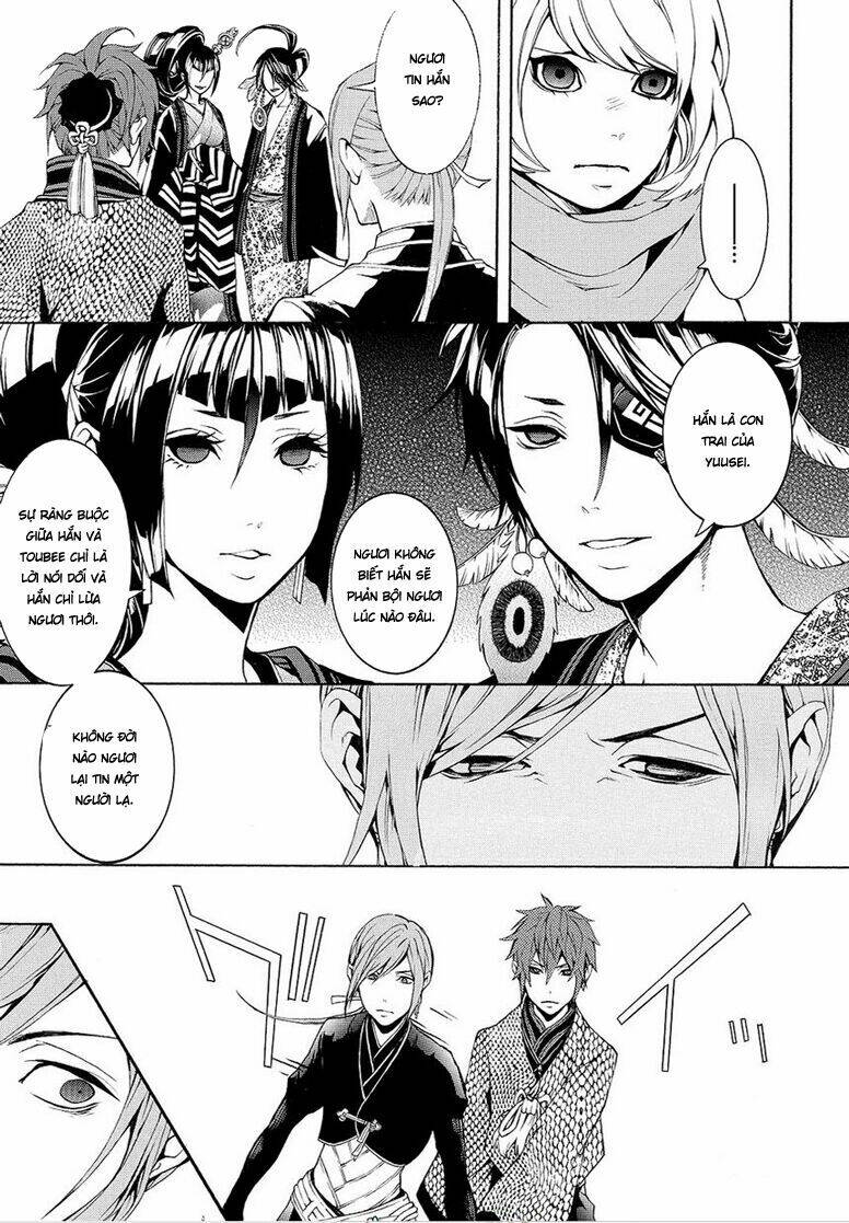 rengoku ni warau chapter 5.2 35