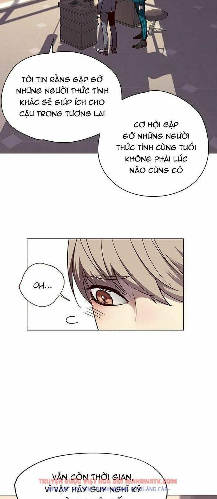 biến thân thành mèo chapter 56 23