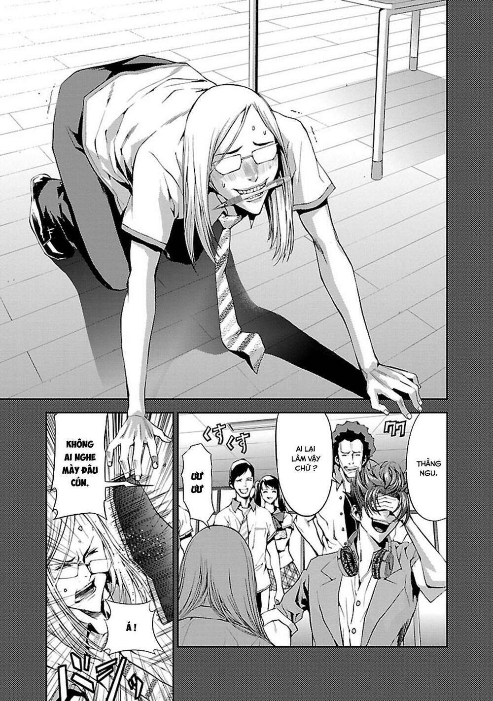 tomogui (razen) chapter 4 7