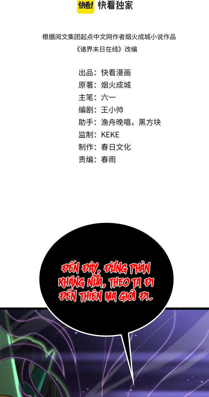 chư giới - tận thế online chapter 181 1