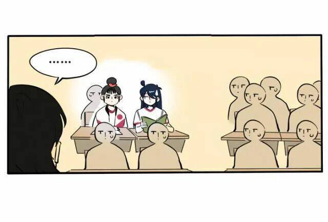 mau mang anh trai tôi đi chapter 115 9