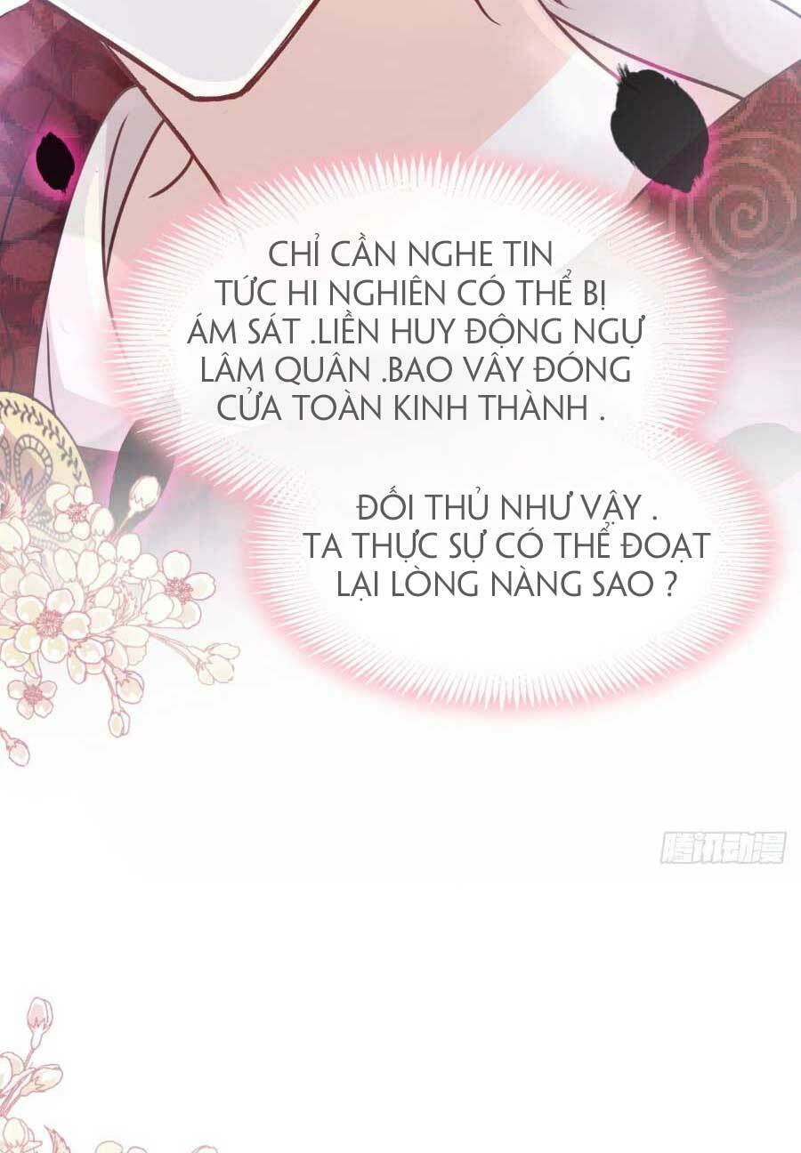 thiên hạ đệ nhất sủng phi chapter 139 13