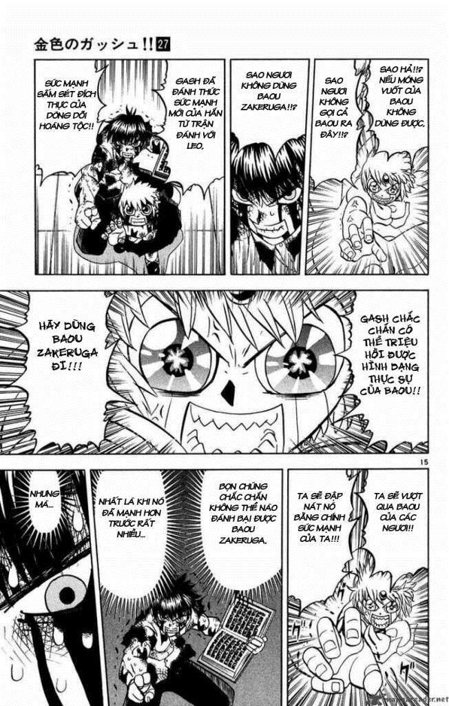 konjiki no gash!! chapter 260 16