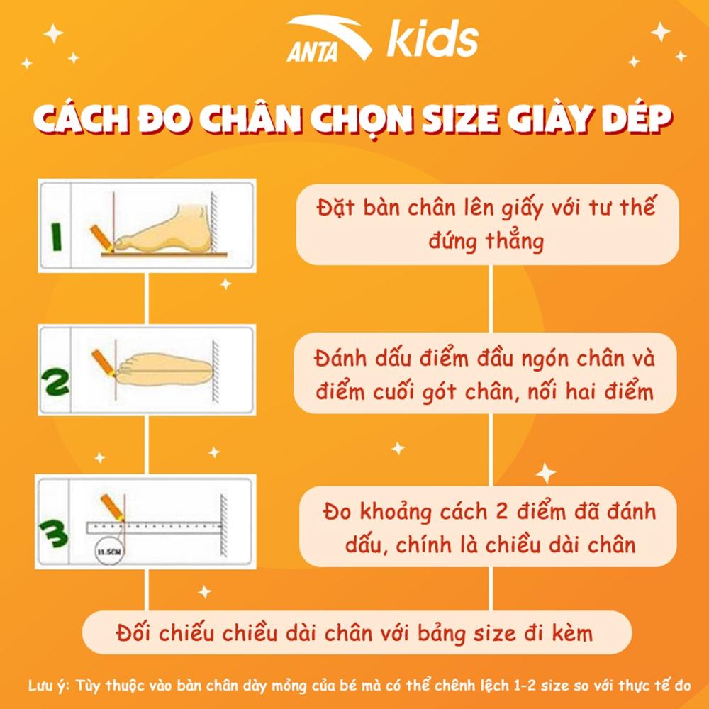 Giày thể thao bé gái Anta Kids, dòng chạy, thiết kế khóa habu tiện lợi, mặt lưới thoáng khí 322235512