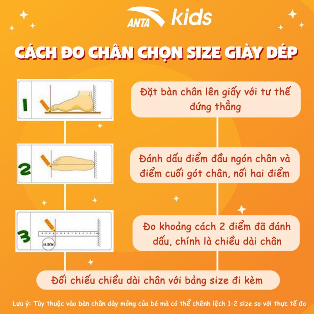 Giày đế bằng bé trai Anta Kids kiểu dáng đường phố năng động, quai dán tiện lợi 332319982S-3