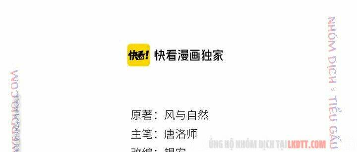 trọng sinh bá sủng nhiếp chính vương quá mạnh mẽ chapter 166 3