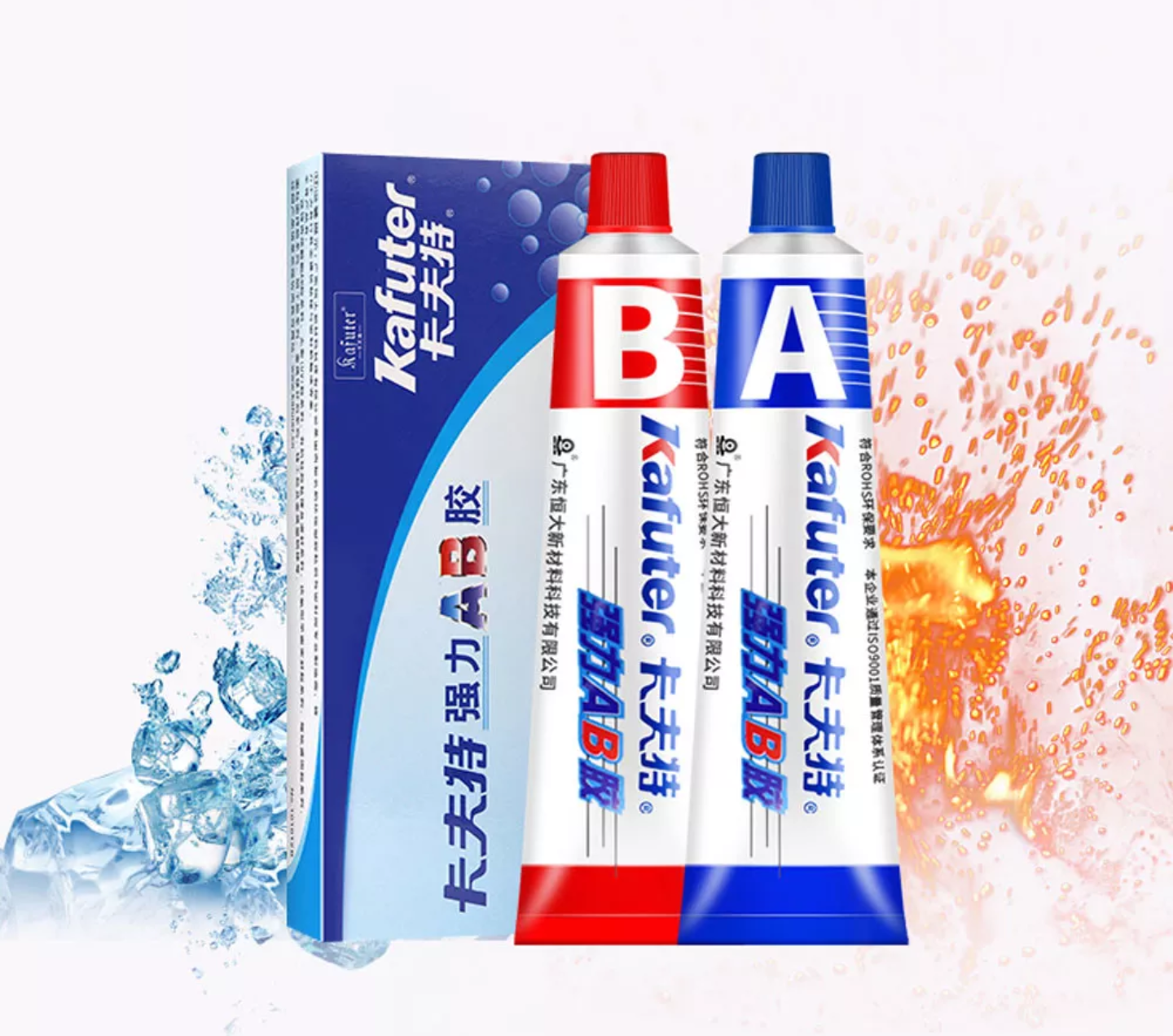 2 HỘP KEO A-B KEO DÁN HAI THÀNH PHẦN ĐA NĂNG DÁN MỌI THỨ NHƯ KIM LOẠI NHỰA GỖ HÀNG CAO CẤP LOẠI TỐT